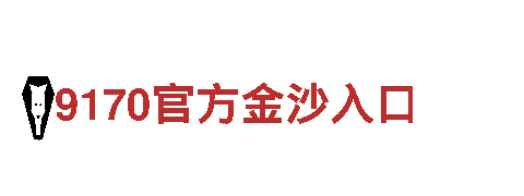 ysb体育官方首页 - 专业机械企业公司